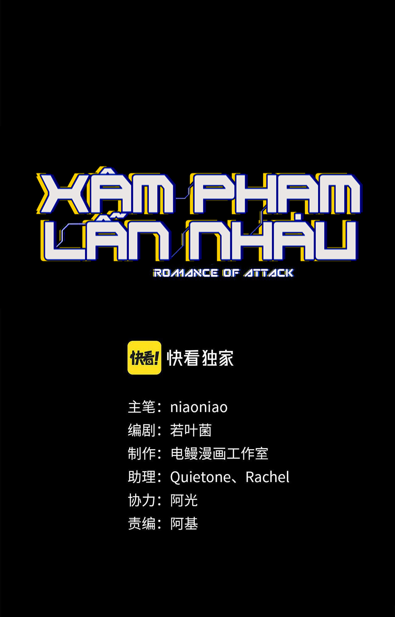 xam-pham-lan-nhau-chap-8-1