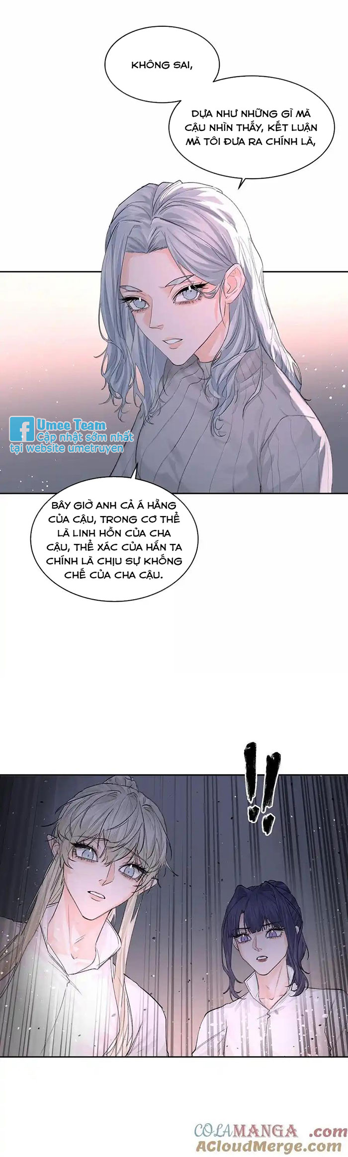 tinh-cu-la-vua-chap-85-11