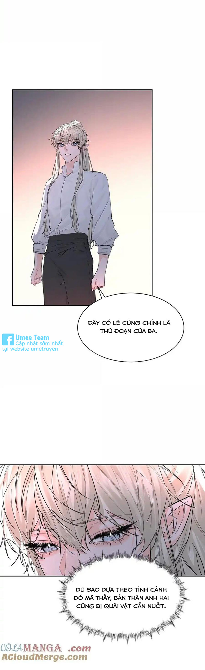 tinh-cu-la-vua-chap-86-9