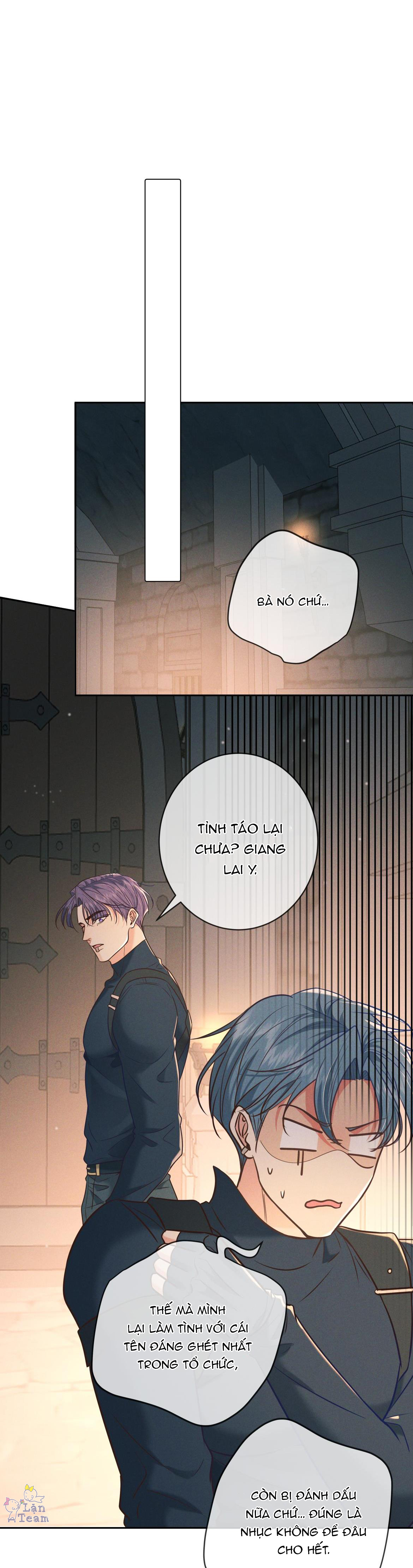 kill-my-love-chap-32-13