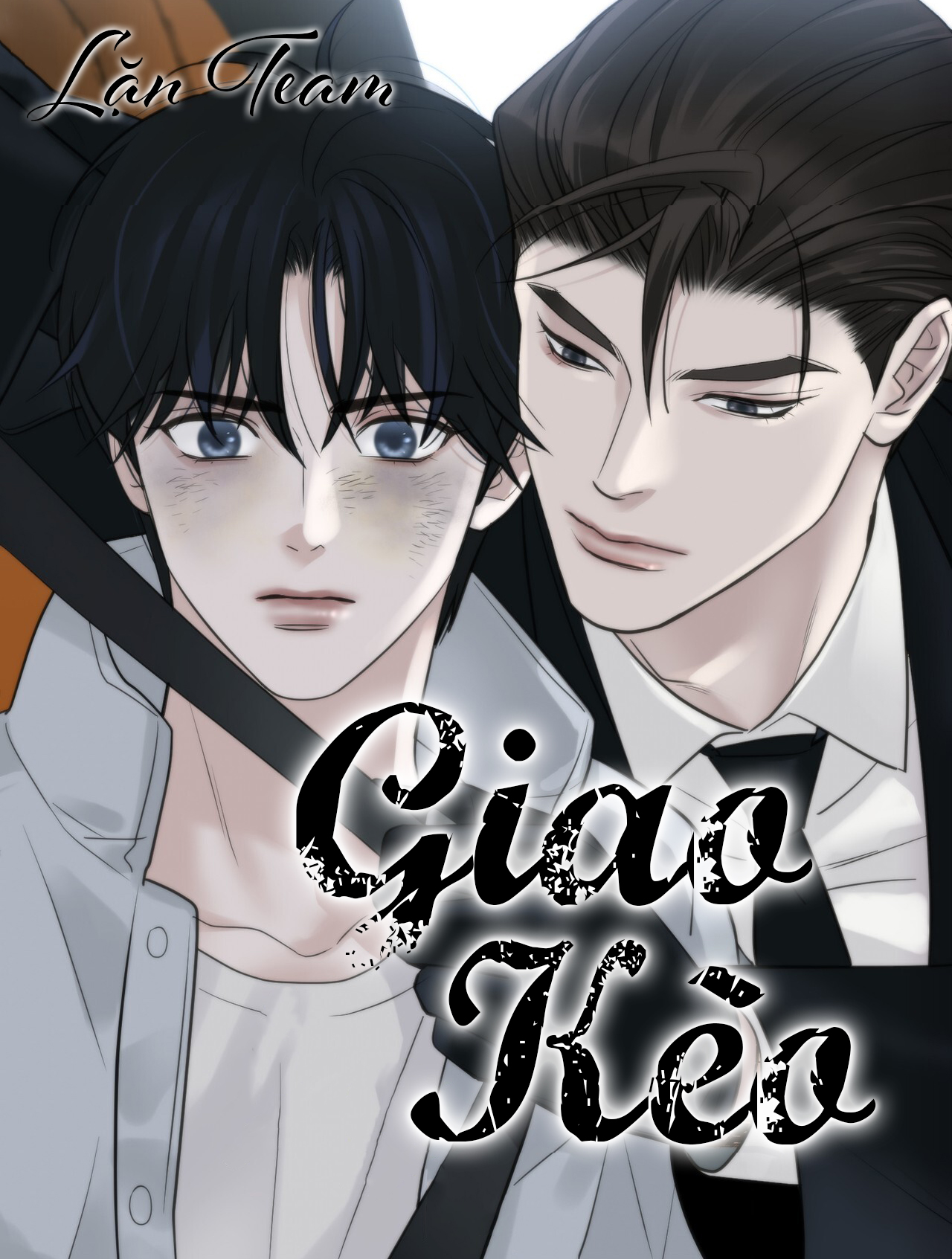 kill-my-love-chap-32-19