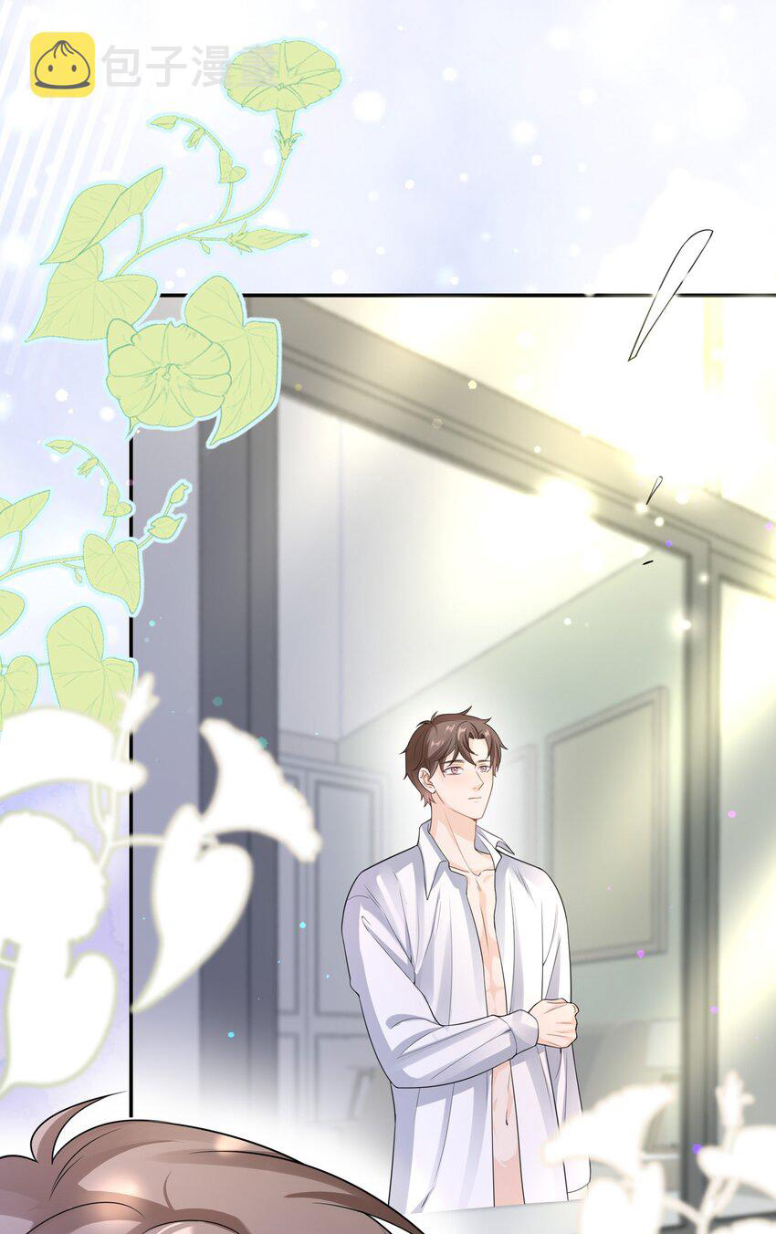 scandal-qua-nhieu-la-loi-cua-toi-u--chap-41-29